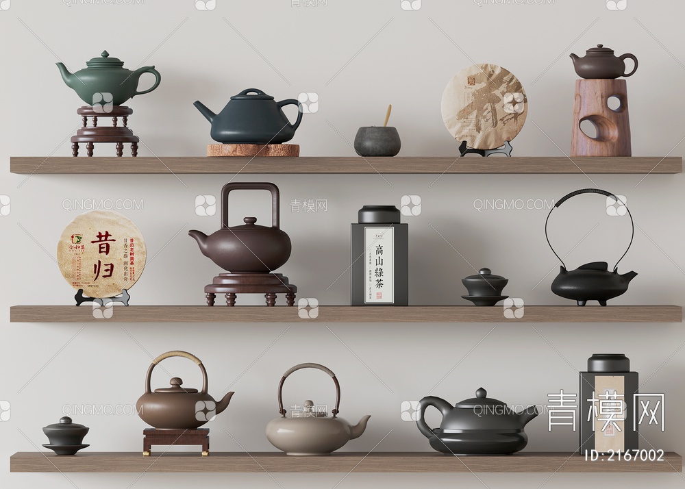 茶具摆件 烧水壶 茶壶3D模型下载【ID:2167002】