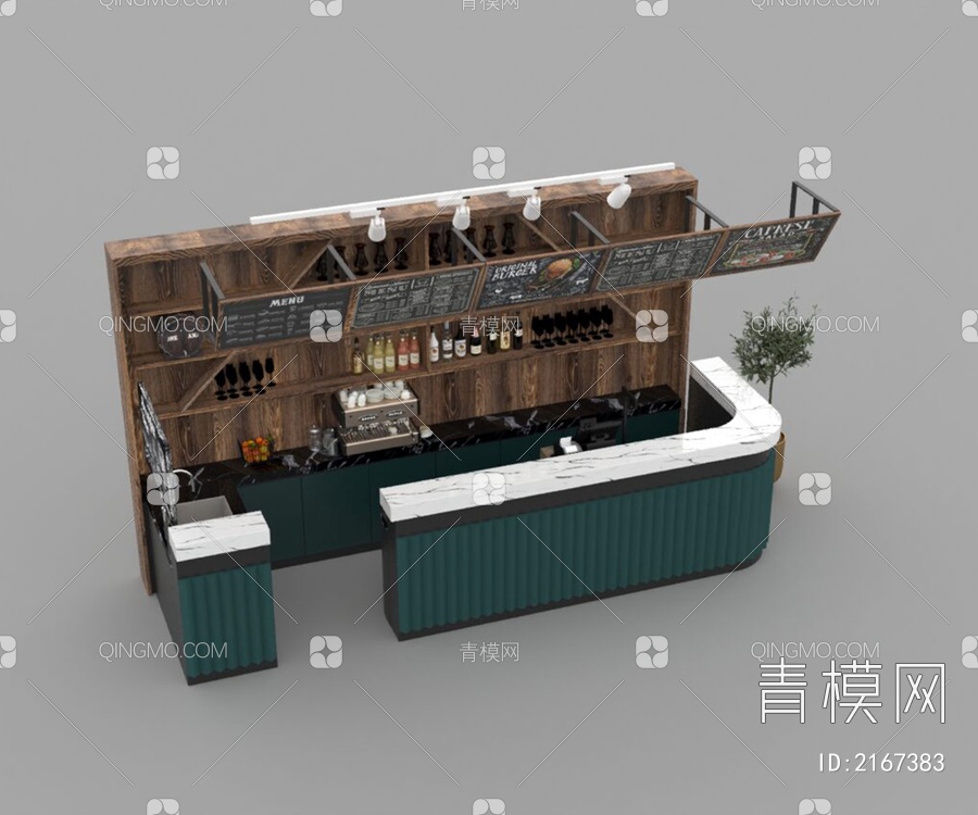 酒吧吧台3D模型下载【ID:2167383】