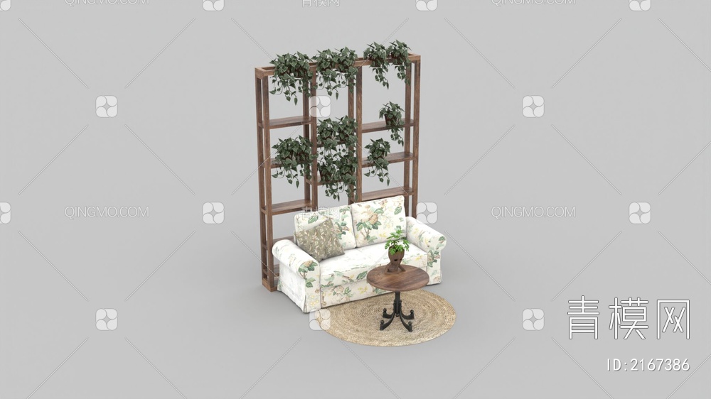 双人沙发 边几 置物架 绿植组合3D模型下载【ID:2167386】