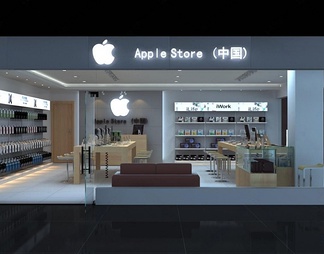 苹果手机专卖店