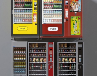 冰柜冰箱贩卖机自动售卖机