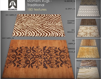 地毯 绒毛地毯  高端地毯 客厅地毯模型