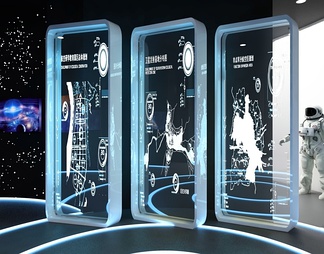科技展厅 吊灯 宇航员 透明展板