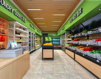 生鲜超市 蔬菜架 生鲜柜 杂货柜 海鲜池