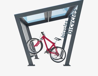 艺术自行车车棚