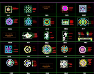 拼花及魔方石、花线的CAD图