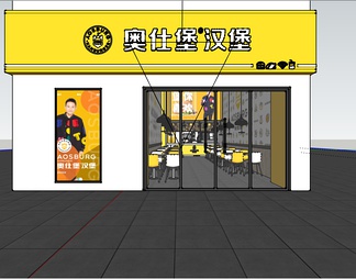 汉堡炸鸡店