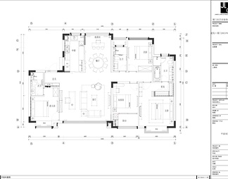 建发厦门185户型样板房