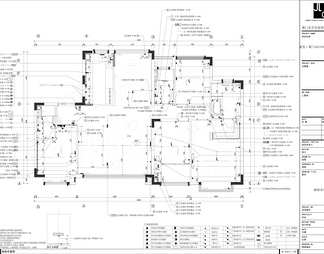 建发厦门185户型样板房