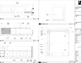 建发厦门185户型样板房