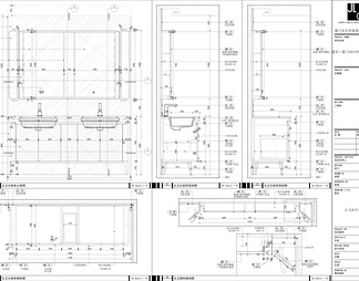 建发厦门185户型样板房