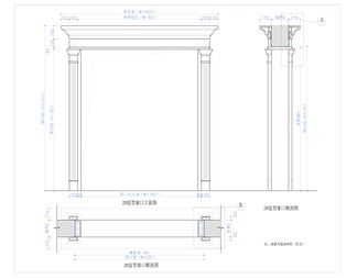 大师精选造型垭口做法大样