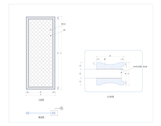 大师级镂空花格做法