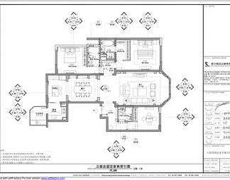 西藏大学扎西老师住宅施工图