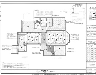 西藏大学扎西老师住宅施工图