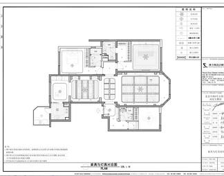 西藏大学扎西老师住宅施工图