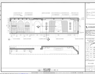 西藏大学扎西老师住宅施工图