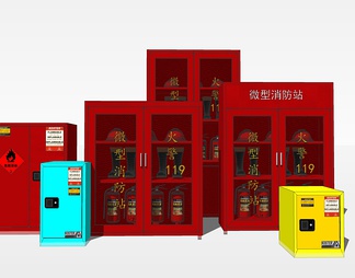 消防器材 消防器材SU模型下载【ID:725581】