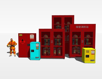 消防器材 消防器材SU模型下载【ID:725561】