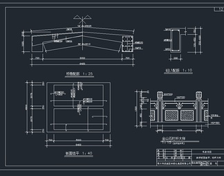 花园景观绿化设计施工图