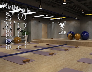 健身房 瑜伽室