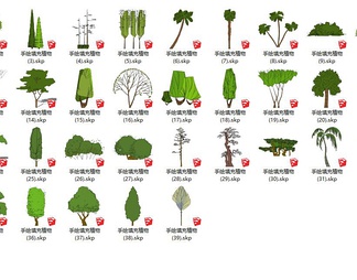 2D手绘树  植物