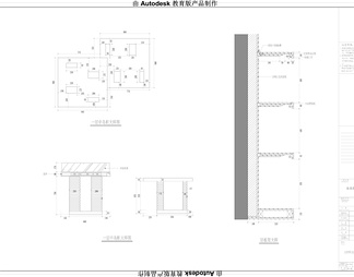 层高6米的上下层服装店施工图CAD