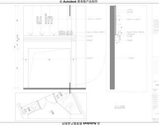 层高6米的上下层服装店施工图CAD