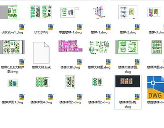 建筑楼梯详图