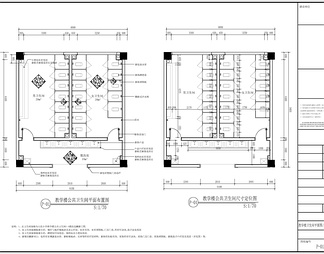 小学公共卫生间施工详图