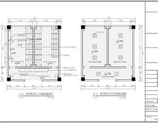 小学公共卫生间施工详图