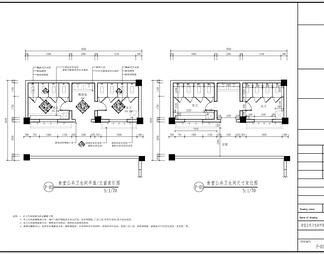 小学公共卫生间施工详图