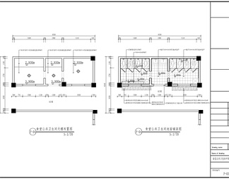 小学公共卫生间施工详图