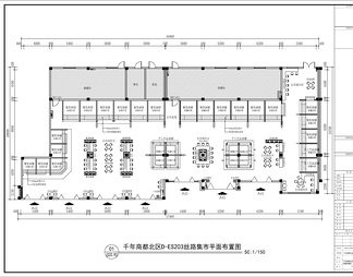 徽派建筑 岭南建筑--千年商都美食城CAD全套施工图