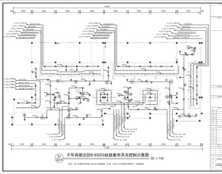 徽派建筑 岭南建筑--千年商都美食城CAD全套施工图