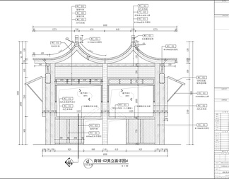 徽派建筑 岭南建筑--千年商都美食城CAD全套施工图