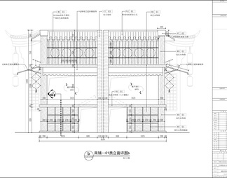 徽派建筑 岭南建筑--千年商都美食城CAD全套施工图