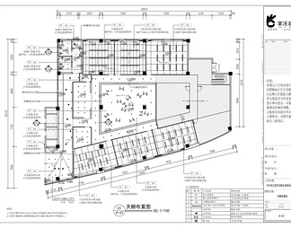 儿童培训学院-CAD全套施工