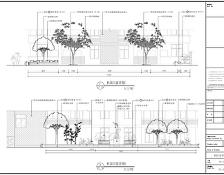 某住宅小区景观及建筑外立面改造全套施工详图