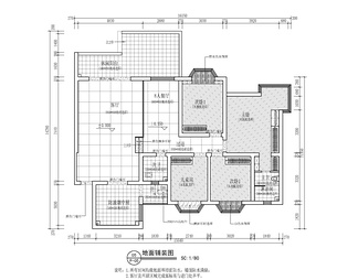 168㎡四居室大平层私宅家装CAD施工图  港式  家装 大平层 样板房
