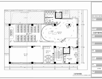 2000㎡党群服务中心CAD施工图  办公空间 会议室 办事厅  文化展示厅