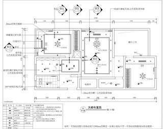 80㎡2房家装度假房CAD施工图