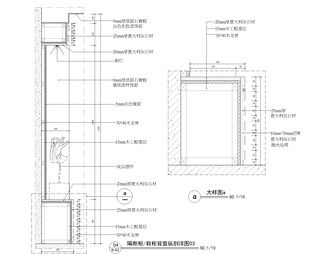 80㎡2房家装度假房CAD施工图