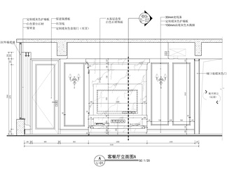 110㎡大平层私宅家装CAD施工图