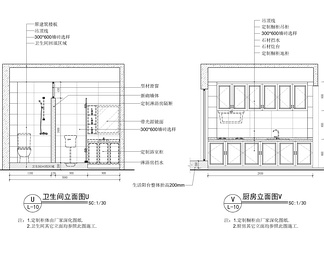 110㎡大平层私宅家装CAD施工图