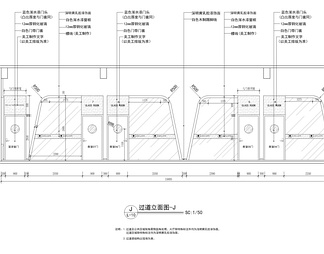 370㎡儿童培训机构CAD施工图   培训学校  早教  教育机构  机器人培训 编程培训