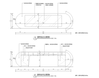 370㎡儿童培训机构CAD施工图   培训学校  早教  教育机构  机器人培训 编程培训