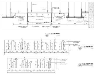 408㎡儿童培训机构CAD施工图   培训学校  早教  教育机构