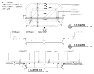 智慧园区科技展厅CAD施工图  陈列厅 博物馆