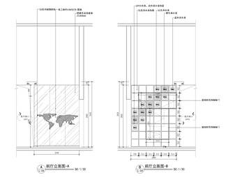 500㎡儿童培训机构CAD施工图   培训学校  早教  教育机构  机器人培训 编程培训